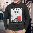I Love Japan Nature And Culture、東京日本 グラフィックデザイン 長袖Tシャツ 高齢者への贈り物