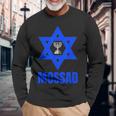 Mossad イスラエル イスラエル シークレットサービス テルアビブ メノラ Idf 長袖Tシャツ 高齢者への贈り物
