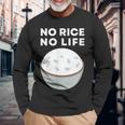No Rice No Life おかしいご飯、アジア料理 長袖Tシャツ 高齢者への贈り物