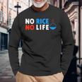 No Rice No Life シャツ 長袖Tシャツ 高齢者への贈り物