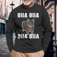Oiia Oiia スピニング インターネット ミーム 猫 ユーモラス 面白い ブレイン 長袖Tシャツ 高齢者への贈り物