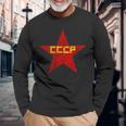 Redtar Cccp ソ連共産主義 ロシア・ソ連 長袖Tシャツ 高齢者への贈り物