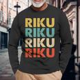 Riku 陸 長袖Tシャツ 高齢者への贈り物