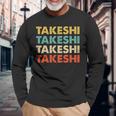 Takeshi 武 長袖Tシャツ 高齢者への贈り物