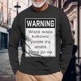 Warning 警告！【Anata Hima Jin】【英語 文字】ローマ字 メッセージ 面白い デザイン 長袖Tシャツ 高齢者への贈り物