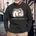 《Breviceps Adspersus》 アメフクラガエル カエル好き おもしろ ネタ プレセント 長袖Tシャツ 高齢者への贈り物