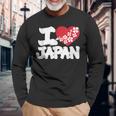 おもしろい日本の国旗 愛 日本のフランスの旗 I Love Japan Meme 長袖Tシャツ 高齢者への贈り物