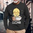 かわいい かわいい チキン 食べる ラーメン 麺 かわいい 美学 長袖Tシャツ 高齢者への贈り物