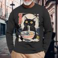 かわいい 猫 食べる ラーメン 麺 面白い アニメ 長袖Tシャツ 高齢者への贈り物