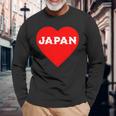 かわいい日本の国旗 ハートjapan 日本応援 ワンポイント 長袖Tシャツ 高齢者への贈り物