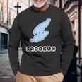 さどくんadokun 佐渡島【非公式 キャラクター】佐渡ヶ島 お土産かわいい 地図 面白 長袖Tシャツ 高齢者への贈り物