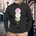 だんご 団子 和菓子 三色団子 三兄弟 だんご好き かわいい おもしろ しろ 長袖Tシャツ 高齢者への贈り物