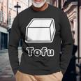 とうふ Tofu（豆腐）【Gohan ごはんタイム】ゆるくて かわいい 面白い イラスト 長袖Tシャツ 高齢者への贈り物