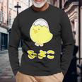 ゆるひよこさん【どうぶつフレンズ】黄色い鳥の雛 卵の殻 面白 動物 イラスト 長袖Tシャツ 高齢者への贈り物