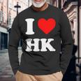 アイ・ラブ Hk アイハート香港 長袖Tシャツ 高齢者への贈り物