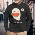アザラシ 海豹 すいか スイカ大好き アザラシ かわいい イラスト アザラシ好き スイカ イラスト 手書き 長袖Tシャツ 高齢者への贈り物