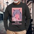 アニメガール猫少女日本蒸気波美少女美少女。 長袖Tシャツ 高齢者への贈り物