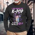 アニメ・猫 K-Pop 長袖Tシャツ 高齢者への贈り物