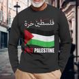 アラビア語でパレスチナ国旗 パレスチナ人とパレスチナ人向け 長袖Tシャツ 高齢者への贈り物