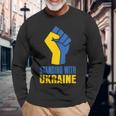 ウクライナを支援 ウクライナと共に立つ 長袖Tシャツ 高齢者への贈り物