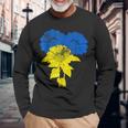 ウクライナ国旗 ひまわり ヴィンテージ ウクライナ支援 ウクライナ 長袖Tシャツ 高齢者への贈り物