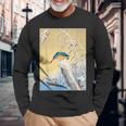 カワセミ 鳥 動物 ヴィンテージ 和 浮世絵 自然 江戸 長袖Tシャツ 高齢者への贈り物
