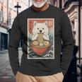 サモエド 食べる ラーメン カワイイ アニメ 犬好き 長袖Tシャツ 高齢者への贈り物