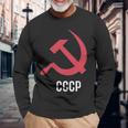 ソ連ロシアソビエト連合ハンマー 胸に鎌 Cccp付き 長袖Tシャツ 高齢者への贈り物
