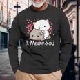 ハート バレンタイン ピーチゴマ 猫 カップル I Meow You 長袖Tシャツ 高齢者への贈り物