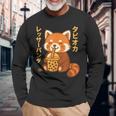 バブルティー レッサーパンダ ボバ カワイイ タピオカ アニメ かわいい 長袖Tシャツ 高齢者への贈り物
