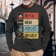 パチンコtシャツ 滑稽 日本のゲーム 長袖Tシャツ 高齢者への贈り物