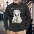 フリーレン 旅の果てを越えて 異世界アニメ 漫画 Tvゲーム 長袖Tシャツ 高齢者への贈り物