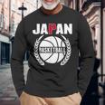 プラウドジャパン バスケットボールファン ジャージ 日本国旗 ボーラーチーム 長袖Tシャツ 高齢者への贈り物