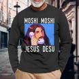 モシ・モシ・ジーザス・デス面白い 長袖Tシャツ 高齢者への贈り物
