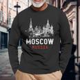 モスクワ ロシア 長袖Tシャツ 高齢者への贈り物
