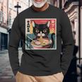 ラーメンと黒猫 和風ビンテージ 長袖Tシャツ 高齢者への贈り物