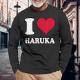 レッドハート I Love Haruka 長袖Tシャツ 高齢者への贈り物