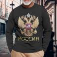 ロシアの紋章 ロシア語でロシアの国旗 長袖Tシャツ 高齢者への贈り物