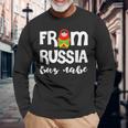 ロシア製。 長袖Tシャツ 高齢者への贈り物