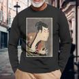 写楽《浮世絵》歌舞伎【日本・世界の名画】日本画 和柄 美術館アート 長袖Tシャツ 高齢者への贈り物