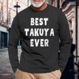史上最高の Takuya 長袖Tシャツ 高齢者への贈り物