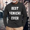 史上最高のenichi 長袖Tシャツ 高齢者への贈り物