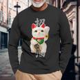 和風招き猫デザイン 縁起物アート 招福と金運アップ 長袖Tシャツ 高齢者への贈り物