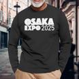 大阪万博 2025 シャツ 長袖Tシャツ 高齢者への贈り物