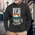 富士山 日本 富士山 富士山 日本の漢字 お土産 長袖Tシャツ 高齢者への贈り物