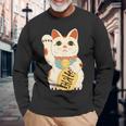 招き猫 日本の招き猫まねき猫日本の幸運猫 長袖Tシャツ 高齢者への贈り物