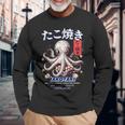 日本のたこ原宿アニメ漫画たこ焼きストリートウェア 長袖Tシャツ 高齢者への贈り物