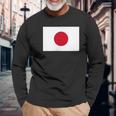 日本国旗 かっこいい日本ひのまる 日本国旗 メンズ レディース 長袖Tシャツ 高齢者への贈り物