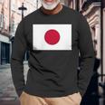 日本国旗日本日の出の国東京大阪 長袖Tシャツ 高齢者への贈り物