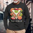 日本産 フルーツサンドイッチ イチゴ キウイ みかん 日本 長袖Tシャツ 高齢者への贈り物